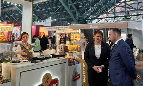 Выставка «Продэкспо-2023» в Минске