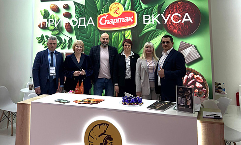 Международная выставка «Продэкспо - 2025» 