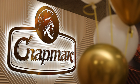 Уважаемые покупатели!