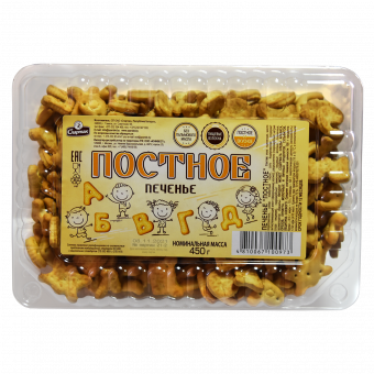 Печыва «Поснае», 450 г                                                                                                                                                           