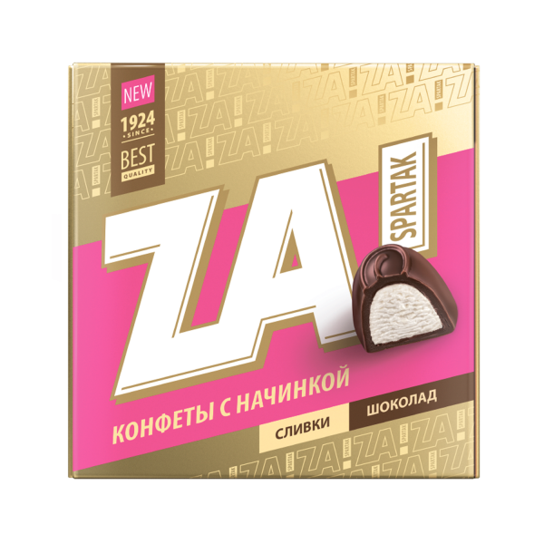 Цукеркі з начыннем «Za Spartak»                                                                                                                                                