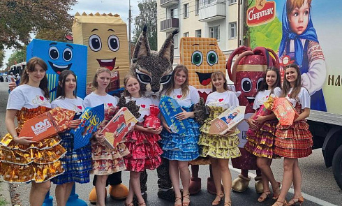 День города Гомеля