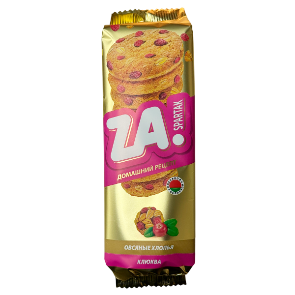 Печенье «Za Spartak» с клюквой