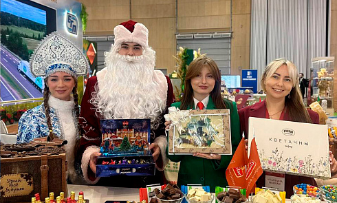 Нацыянальная выстава дасягненняў «Мая Беларусь»