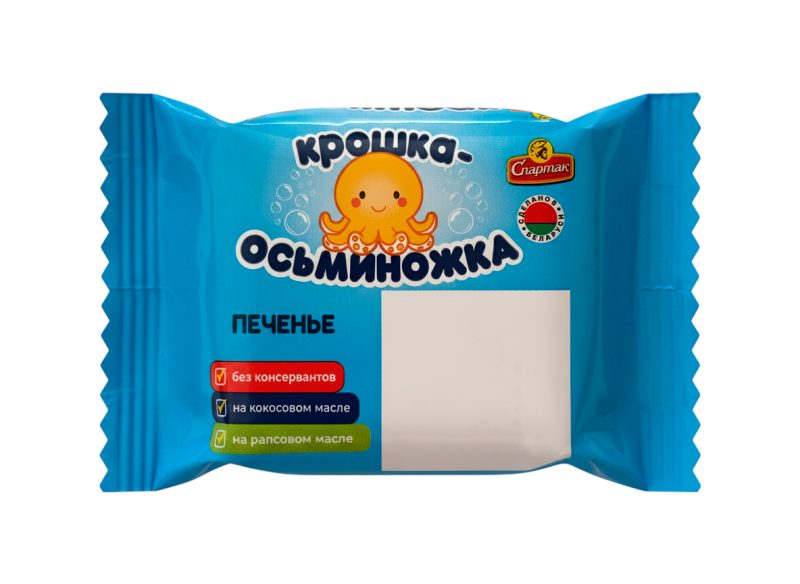 Печенье «Крошка-осьминожка»