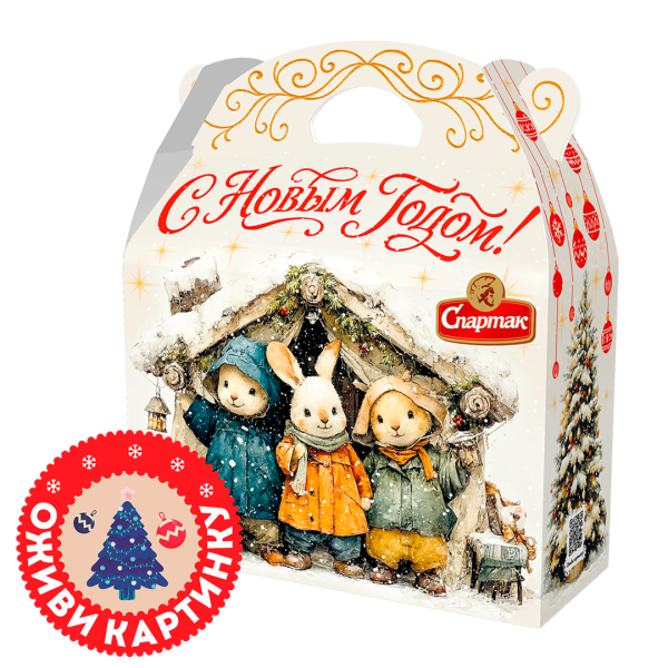 СКАЗКА В ЗИМНЕМ ЛЕСУ, 1000 г