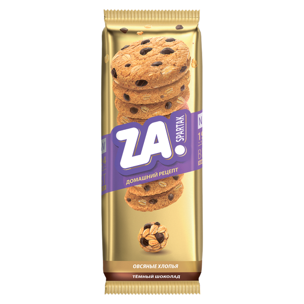 ZA SPARTAK! 巧克力豆曲奇