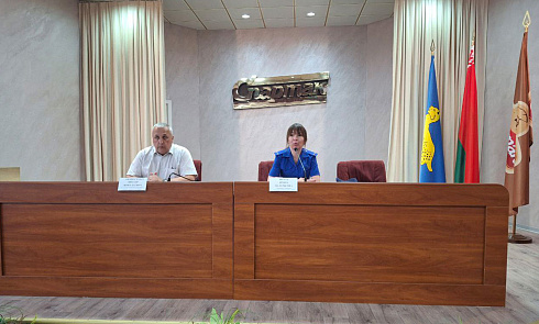 Единый день информирования