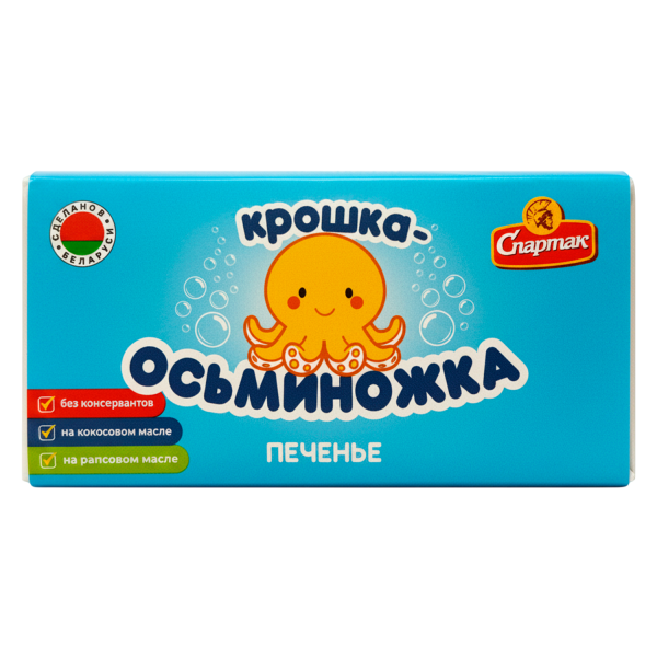 Печенье «Крошка-осьминожка»