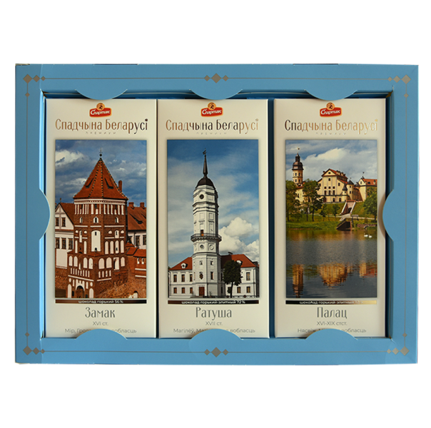 Подарочный набор шоколада «Спадчына Беларусi» премиум