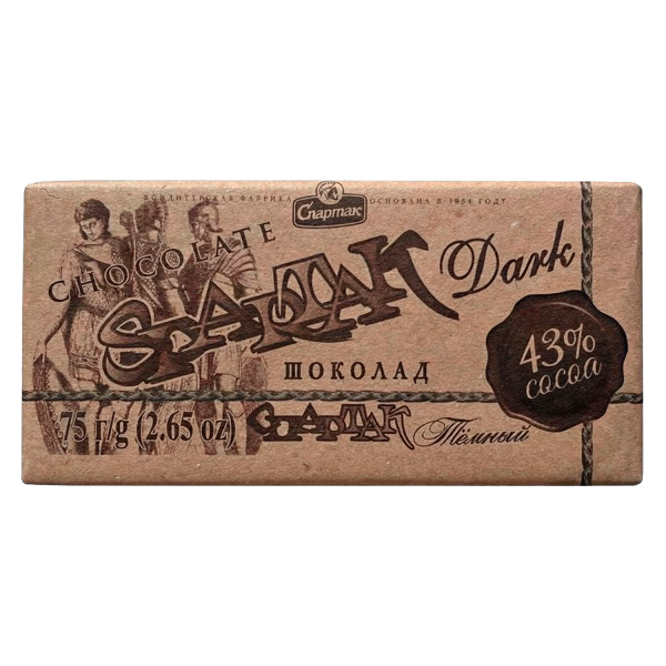 Шоколад «Спартак» темный 43% какао, 75г