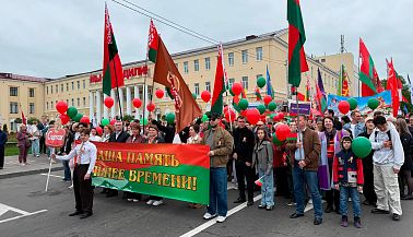 Торжественное шествие