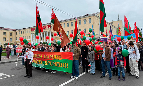 Торжественное шествие