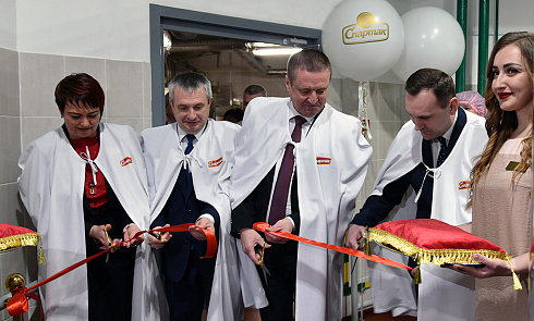 Торжественное открытие новой линии по производству шоколада на СП ОАО «Спартак»