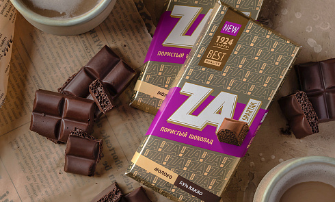 Запах мандаринов и тепло домашнего очага: согревающие сладости от «Спартака» со скидкой до 30%!