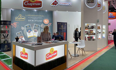 Международная выставка «Продэкспо» 2024