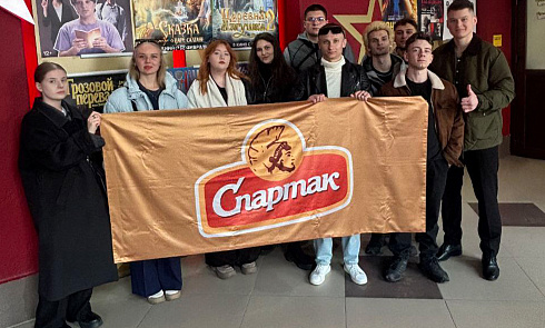 Конституция Республики Беларусь