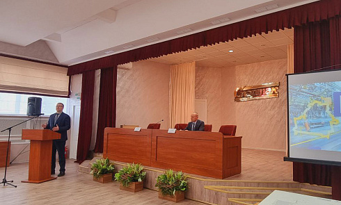 Единый день информирования 