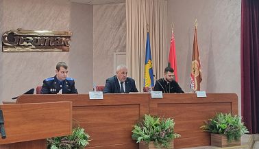 Единый день информирования