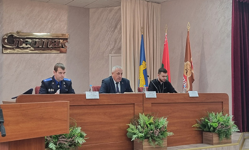 Единый день информирования