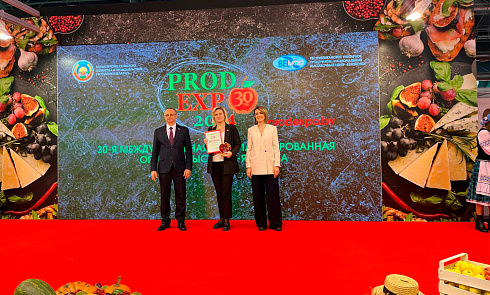 Вынікі Прадэкспа-2024. Гран-Пры і дыпломы