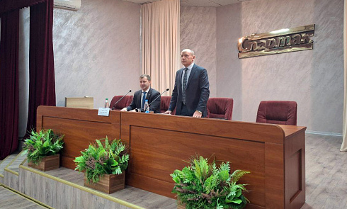 Единый день информирования