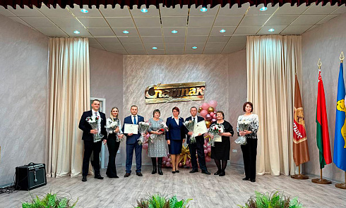 Дзень работнікаў сельскай гаспадаркі і перапрацоўчай прамысловасці аграпрамысловага комплексу.