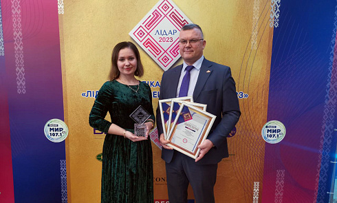 Лидер потребительского рынка 2023