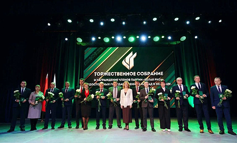 Медаль «За ўзаемадзеянне»