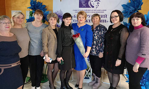 Сильная женщина