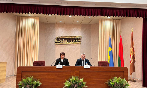 Единый день информирования