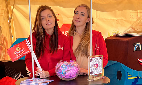 Дзень беларускага пісьменства ў Добрушы