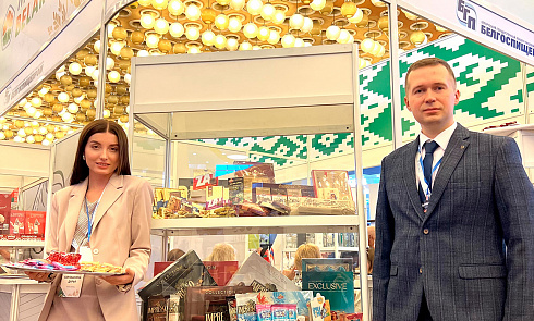 «Armenia Expo 2022»