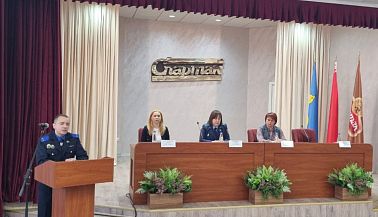 Адзіны дзень інфармавання
