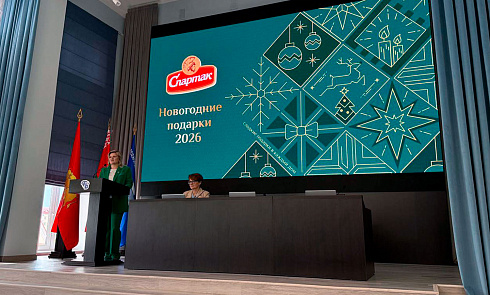 Дэгустацыя-прэзентацыя выпускаемай прадукцыі для прадстаўнікоў прафсаюзнай арганізацыі Гродзенскай вобласці