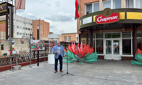 Спартак памятае! Гомель памятае!