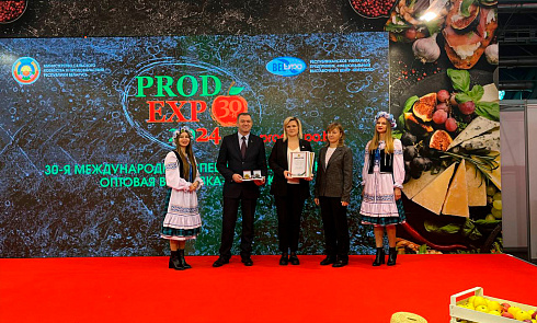 Вынікі Прадэкспа-2024. Гран-пры і дыпломы