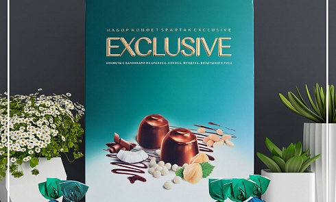 Новинка от кондитерской фабрики «Спартак» - набор конфет «Spartak» exclusive