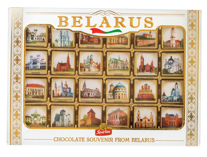 Chocolate set «Belarussian»
