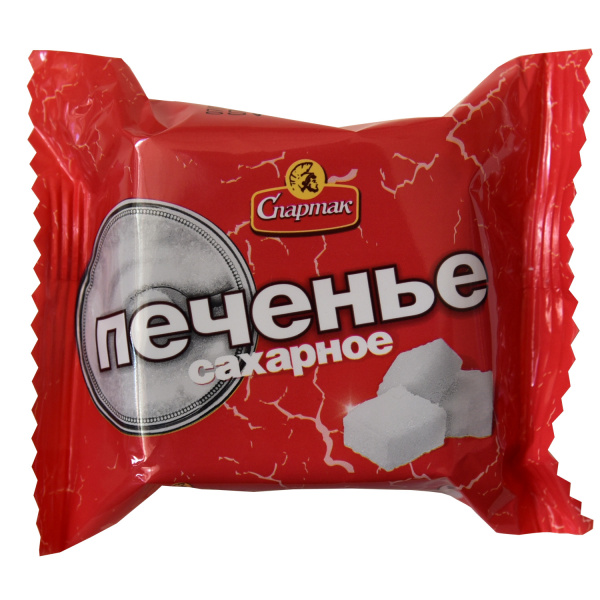 Печенье «Сахарное», 50 гр