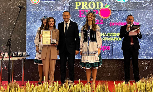 Гран-при, золотые и серебряные медали Международного дегустационного конкурса «Лучший продукт ПРОДЭКСПО-2022: Традиции. Качество. Инновации»