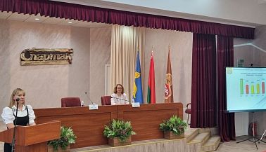 Обеспечение безопасности жизнедеятельности: от кибератак до правил на дорогах