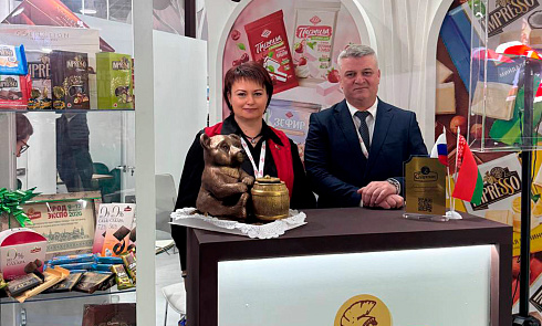 Международная выставка «Продэкспо» 2026