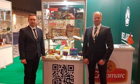 NTERFOOD ASTANA 2023