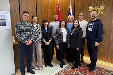 Рускі дом у Гомелі