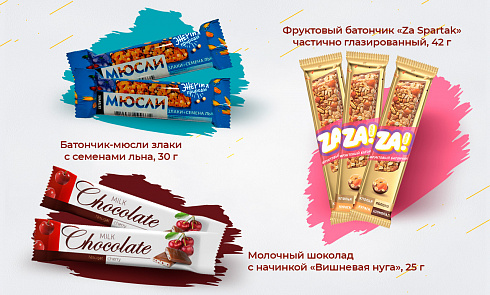 Снижение отпускных цен в наших фирменных магазинах в октябре Снижение отпускных цен в наших фирменных магазинах в октябре