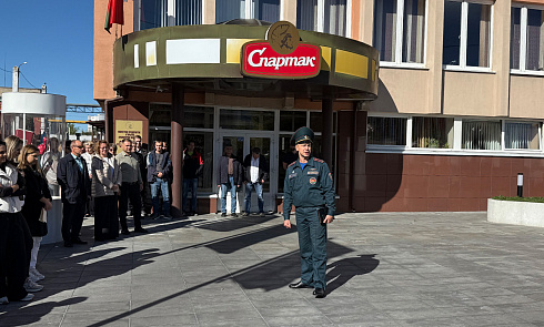Единый день пожарной безопасности