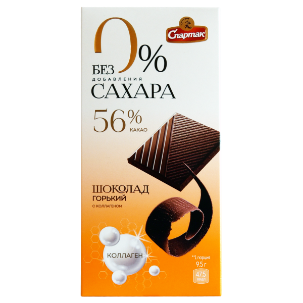 Bitter chocolate bar with collagen without added sugars