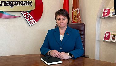 С  Днём основания кондитерской фабрики «Спартак»