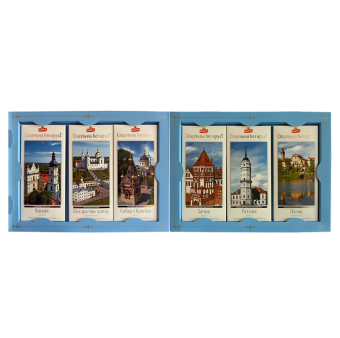 Подарочный набор шоколада «Спадчына Беларусi» премиум